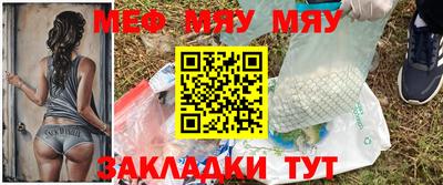 дурь Комсомольск-на-Амуре