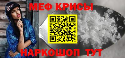 соль ск Конаково