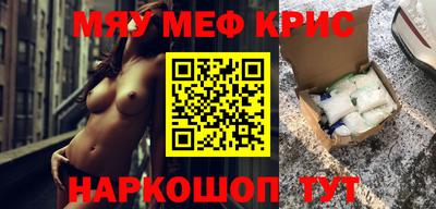 дурь Комсомольск-на-Амуре