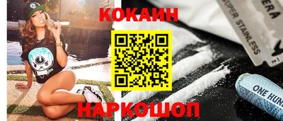 круглые Краснознаменск