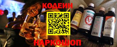 соль ск Конаково