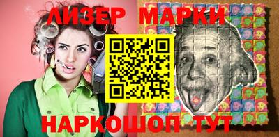 дурь Комсомольск-на-Амуре