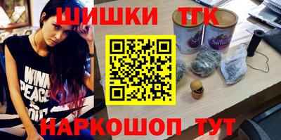 COCAINE Коммунар