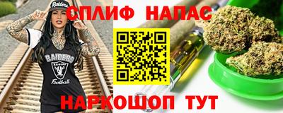 дурь Комсомольск-на-Амуре