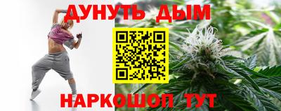 COCAINE Коммунар