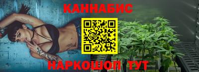 соль ск Конаково