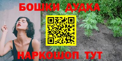 COCAINE Коммунар