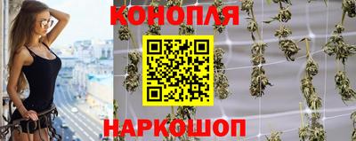 COCAINE Коммунар