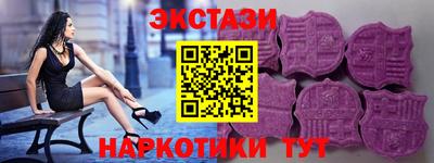 соль ск Конаково
