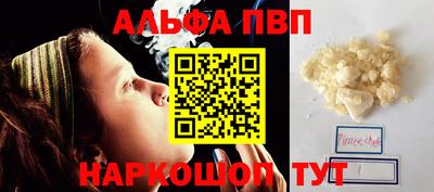дурь Комсомольск-на-Амуре