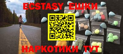 COCAINE Коммунар
