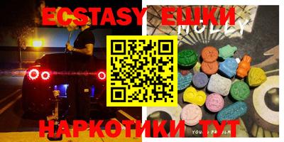 COCAINE Коммунар