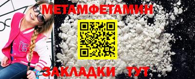 соль ск Конаково