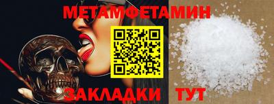дурь Краснодар