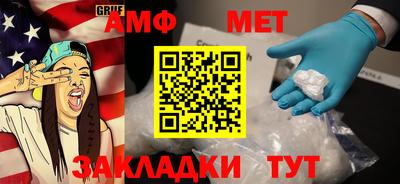 соль ск Конаково