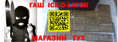 дурь Комсомольск-на-Амуре