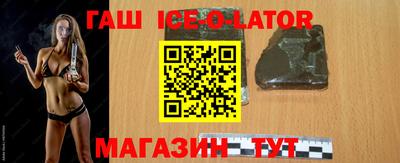 круглые Краснознаменск