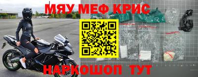 дурь Комсомольск-на-Амуре