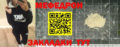 соль ск Конаково