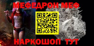 COCAINE Коммунар